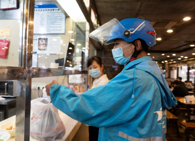 外賣遞送服務(wù) 用戶規(guī)模突破4億，開啟行業(yè)“黃金十年”新篇章